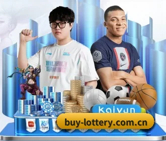 凤凰彩票 APP 界面
